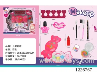 makeup set