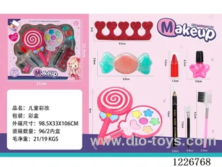 makeup set