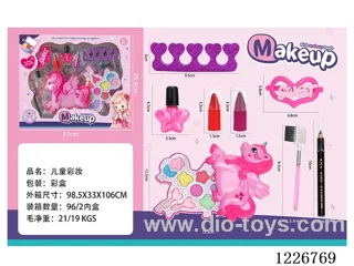 makeup set