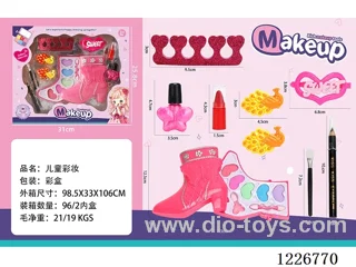 makeup set