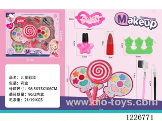 makeup set