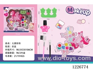 makeup set