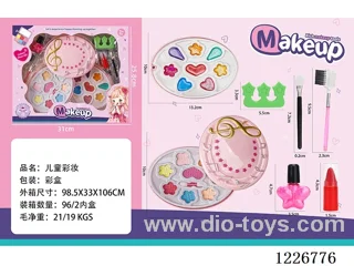 makeup set