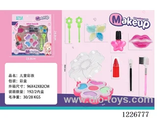 makeup set