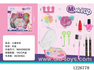 makeup set