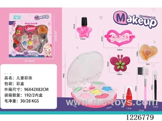 makeup set