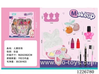 makeup set