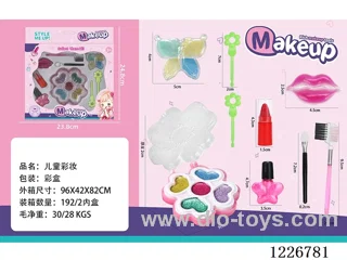makeup set