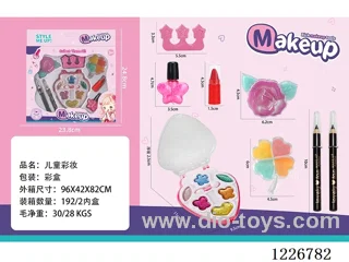 makeup set