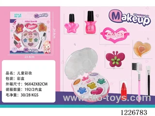 makeup set