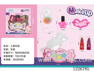 makeup set