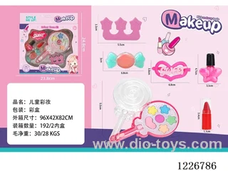 makeup set
