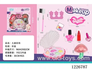 makeup set