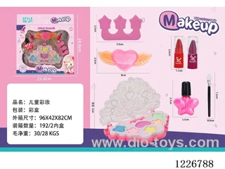 makeup set