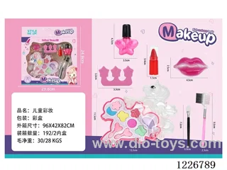 makeup set