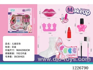 makeup set
