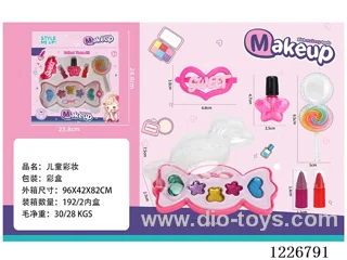 makeup set