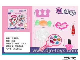 makeup set