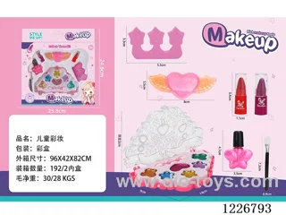 makeup set