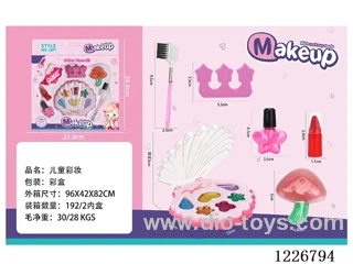 makeup set