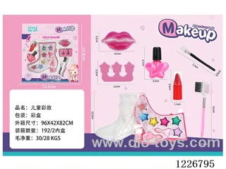 makeup set