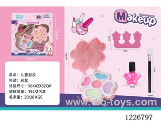 makeup set