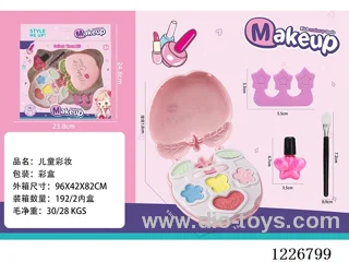 makeup set