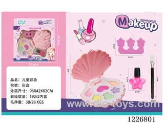 makeup set