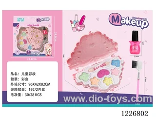 makeup set