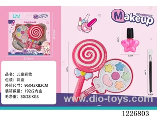 makeup set