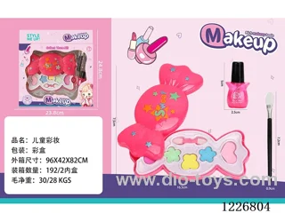 makeup set
