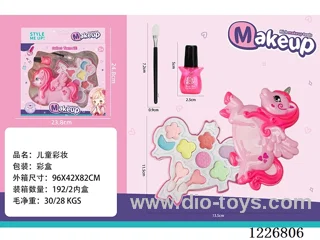 makeup set