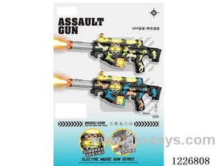 B/O gun with light/spray/gunshot/action (2 color mix)