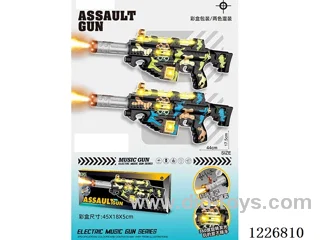 B/O gun with light/spray/gunshot/action (2 color mix)