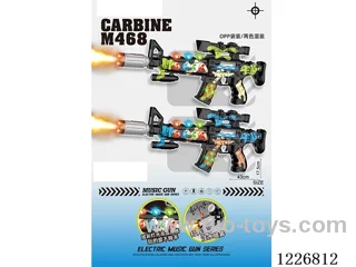 B/O gun with light/spray/music/action (2 color mix)