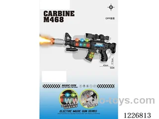 B/O gun with light/spray/music/action