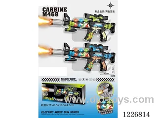 B/O gun with light/spray/gunshot/action (2 color mix)