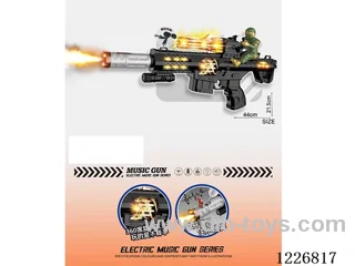 B/O gun with light/spray/gunshot/action