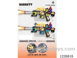 B/O gun with light/spray/gunshot/action (2 color mix)