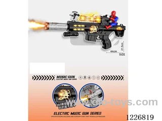 B/O gun with light/spray/gunshot/action