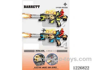 B/O gun with light/spray/gunshot/action (2 color mix)