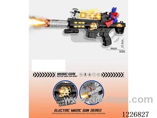B/O gun with light/spray/gunshot/action
