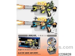 B/O gun with light/spray/gunshot/action (2 color mix)