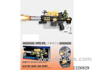 B/O gun with light/spray/gunshot/action