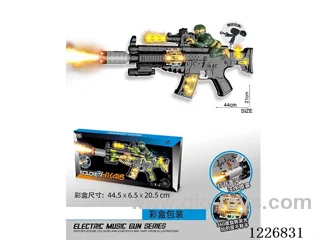 B/O gun with light/spray/gunshot/action/strap