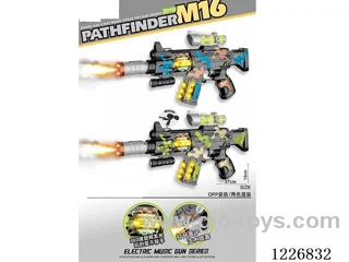 B/O gun with light/spray/gunshot/action (2 color mix)