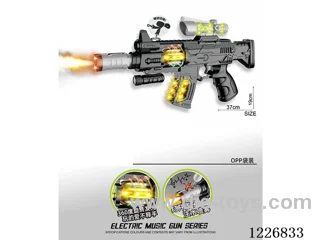 B/O gun with light/spray/gunshot/action