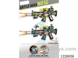 B/O gun with light/spray/gunshot/action (2 color mix)