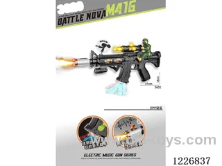 B/O gun with light/spray/gunshot/action