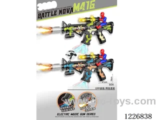 B/O gun with light/spray/gunshot/action (2 color mix)